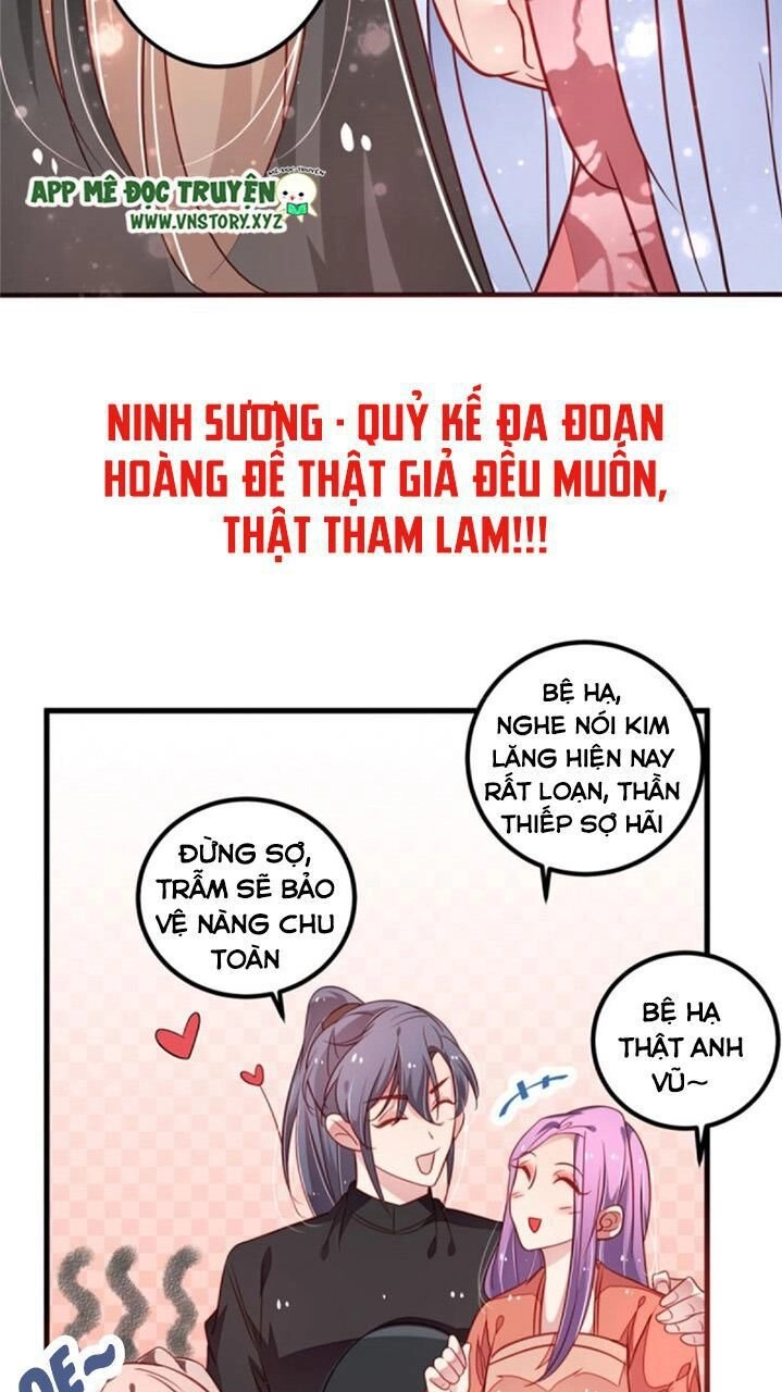 Trọng Sinh Đế Phi: Quyền Khuynh Thiên Hạ Chapter 36 - 28