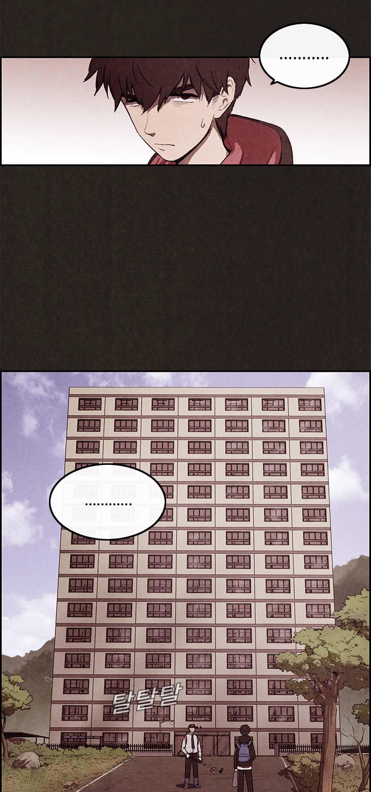 Quái Vật Tại Chung Cư Xanh Chapter 1 - 7