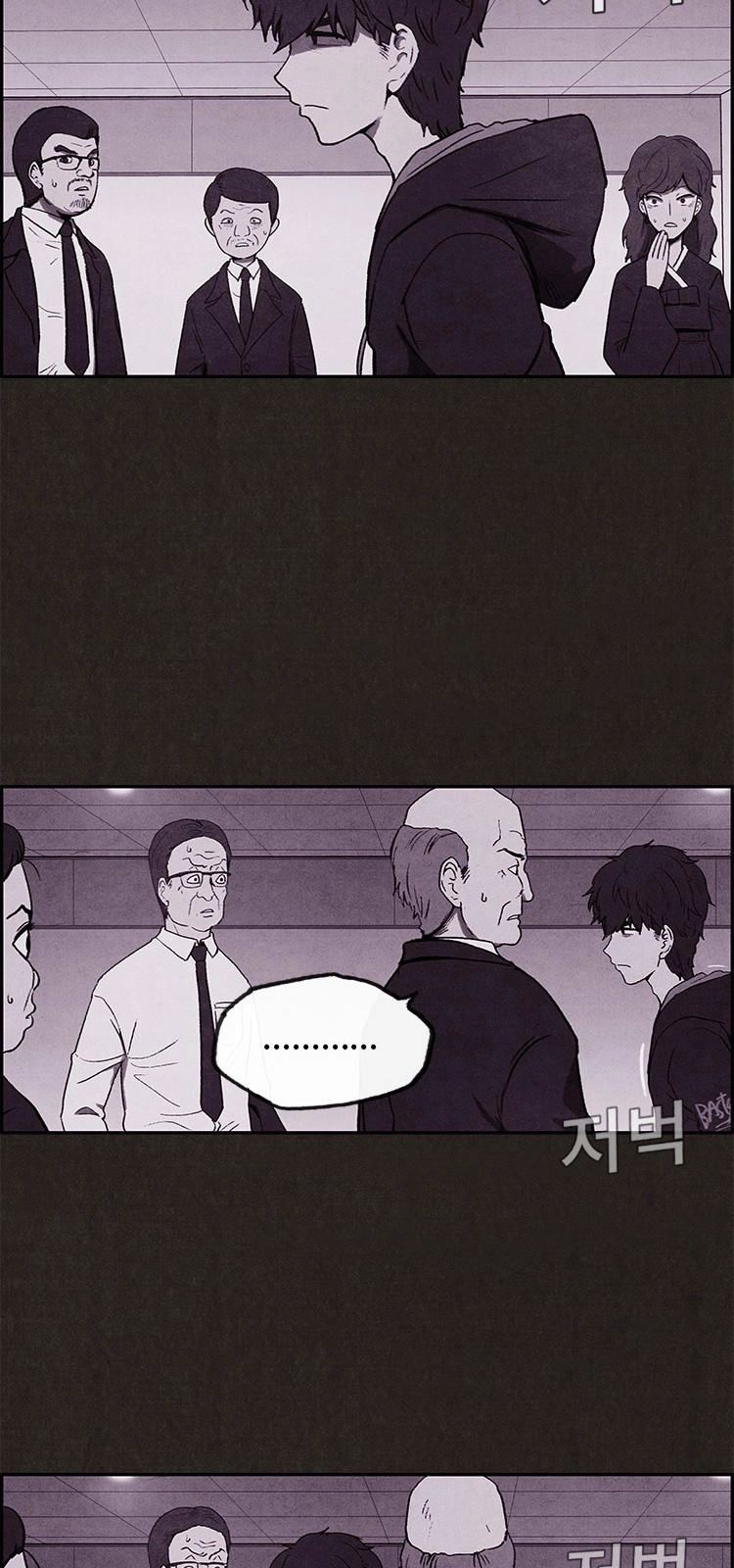 Quái Vật Tại Chung Cư Xanh Chapter 1 - 25