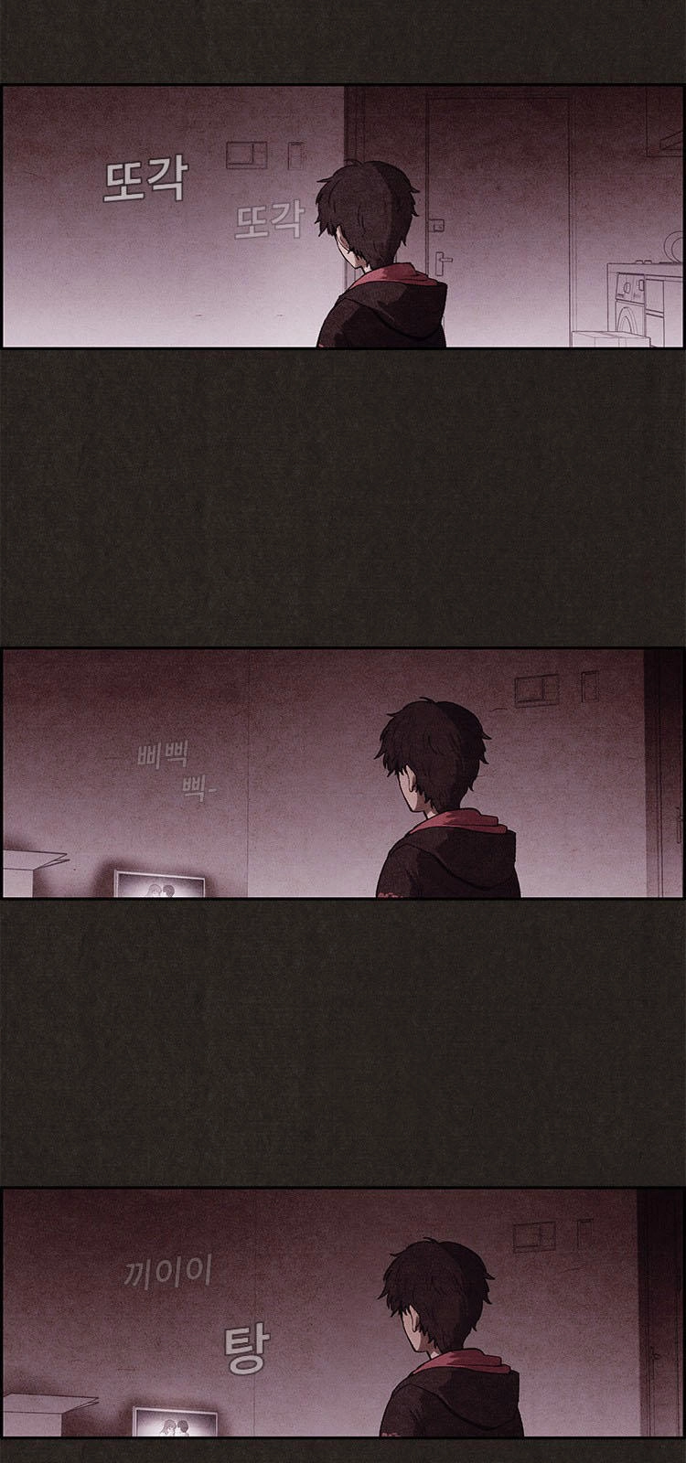 Quái Vật Tại Chung Cư Xanh Chapter 2 - 35