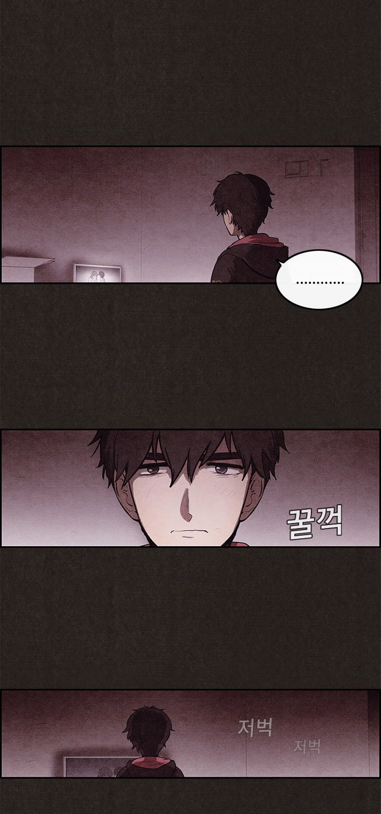 Quái Vật Tại Chung Cư Xanh Chapter 2 - 36