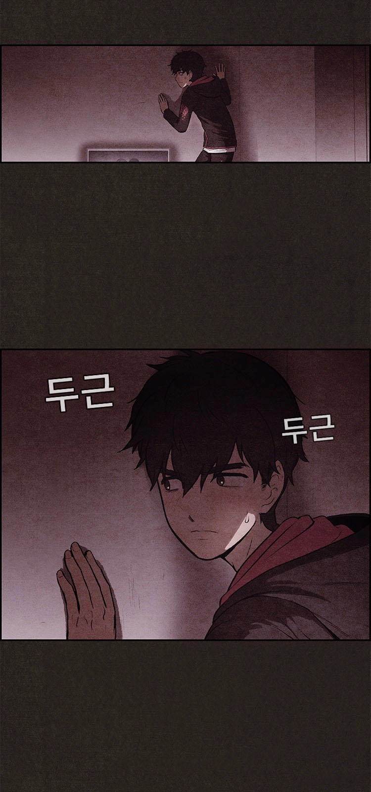 Quái Vật Tại Chung Cư Xanh Chapter 2 - 39