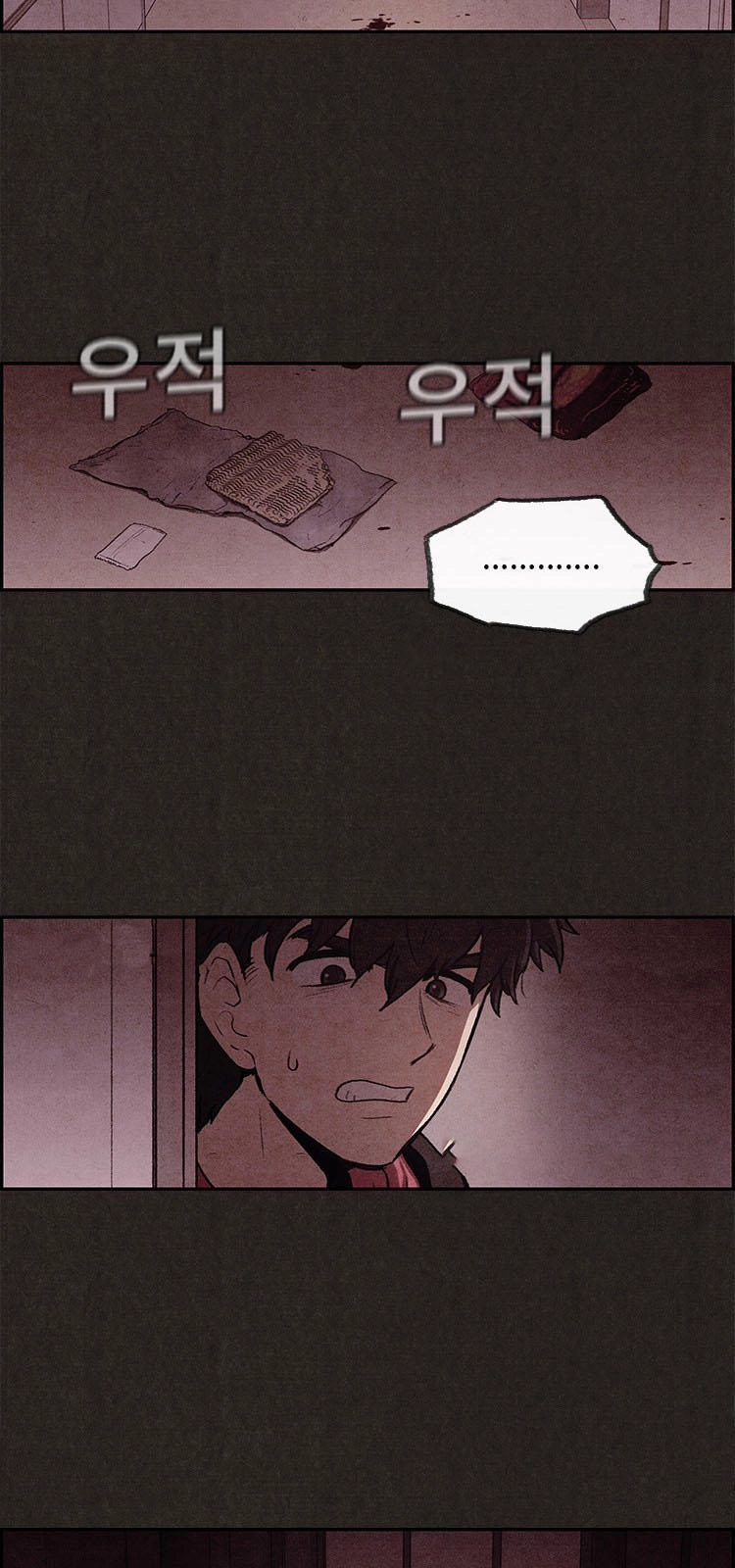 Quái Vật Tại Chung Cư Xanh Chapter 3 - 40