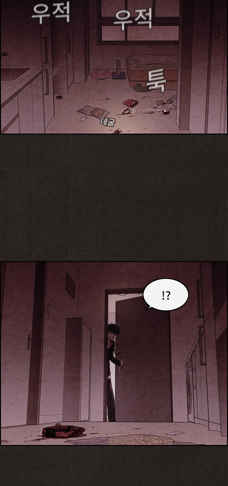 Quái Vật Tại Chung Cư Xanh Chapter 3 - 41