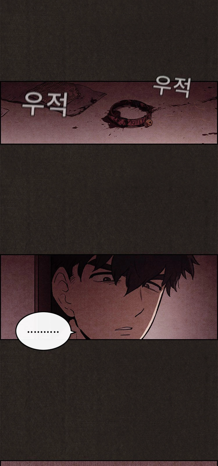 Quái Vật Tại Chung Cư Xanh Chapter 3 - 42