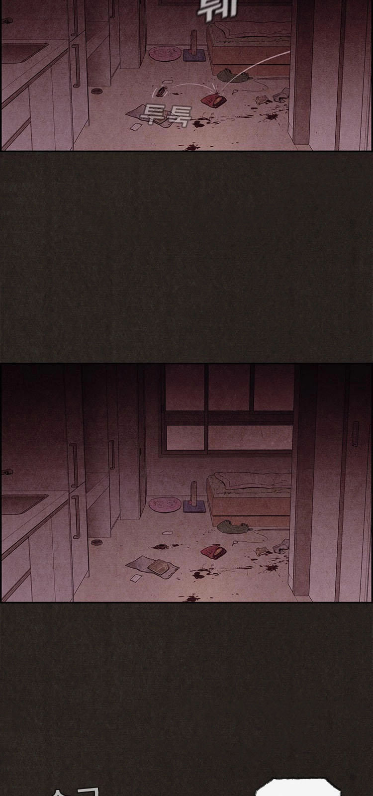 Quái Vật Tại Chung Cư Xanh Chapter 3 - 48