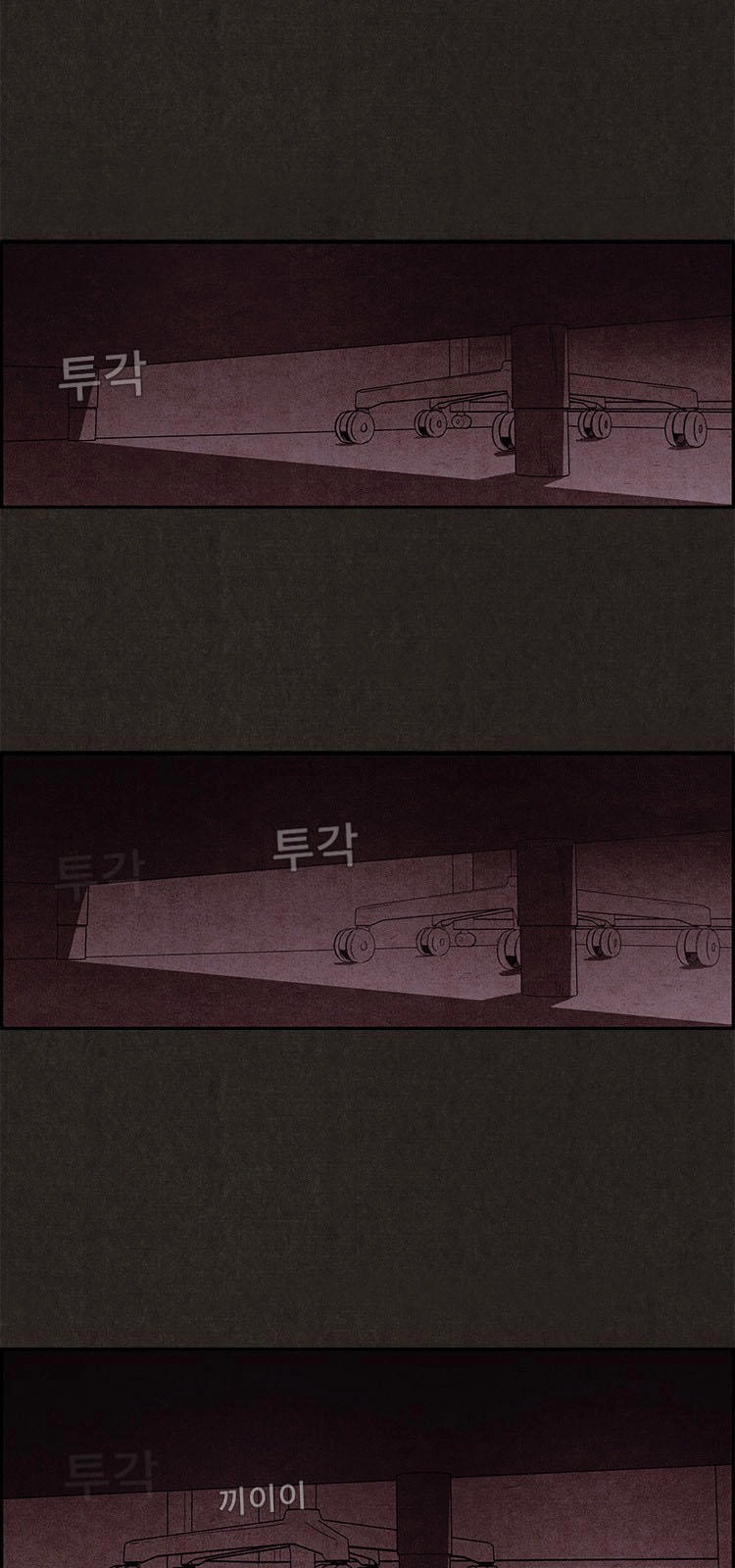 Quái Vật Tại Chung Cư Xanh Chapter 3 - 58