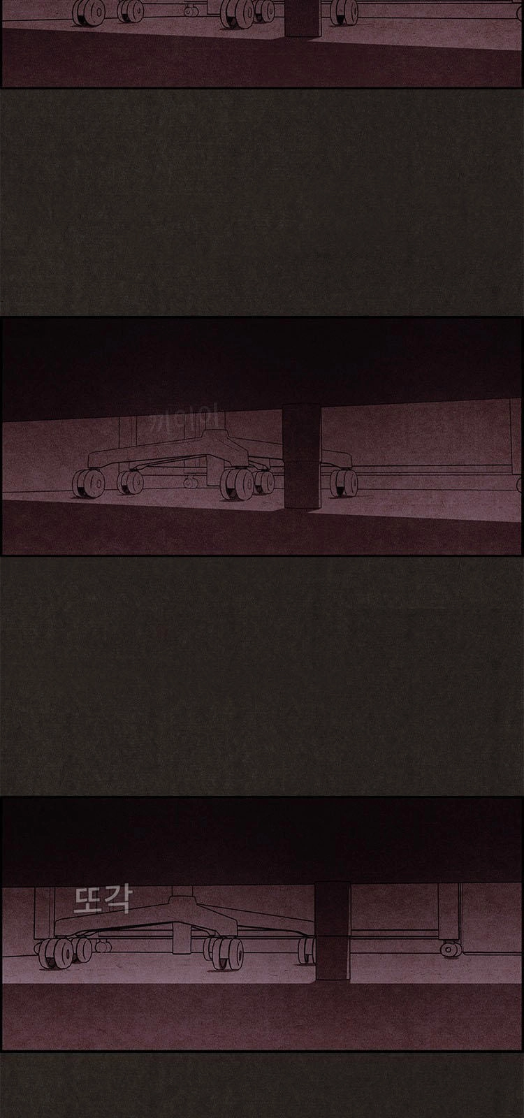 Quái Vật Tại Chung Cư Xanh Chapter 3 - 59