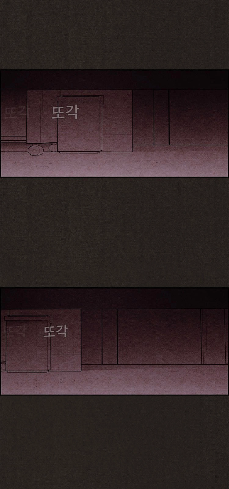 Quái Vật Tại Chung Cư Xanh Chapter 3 - 60