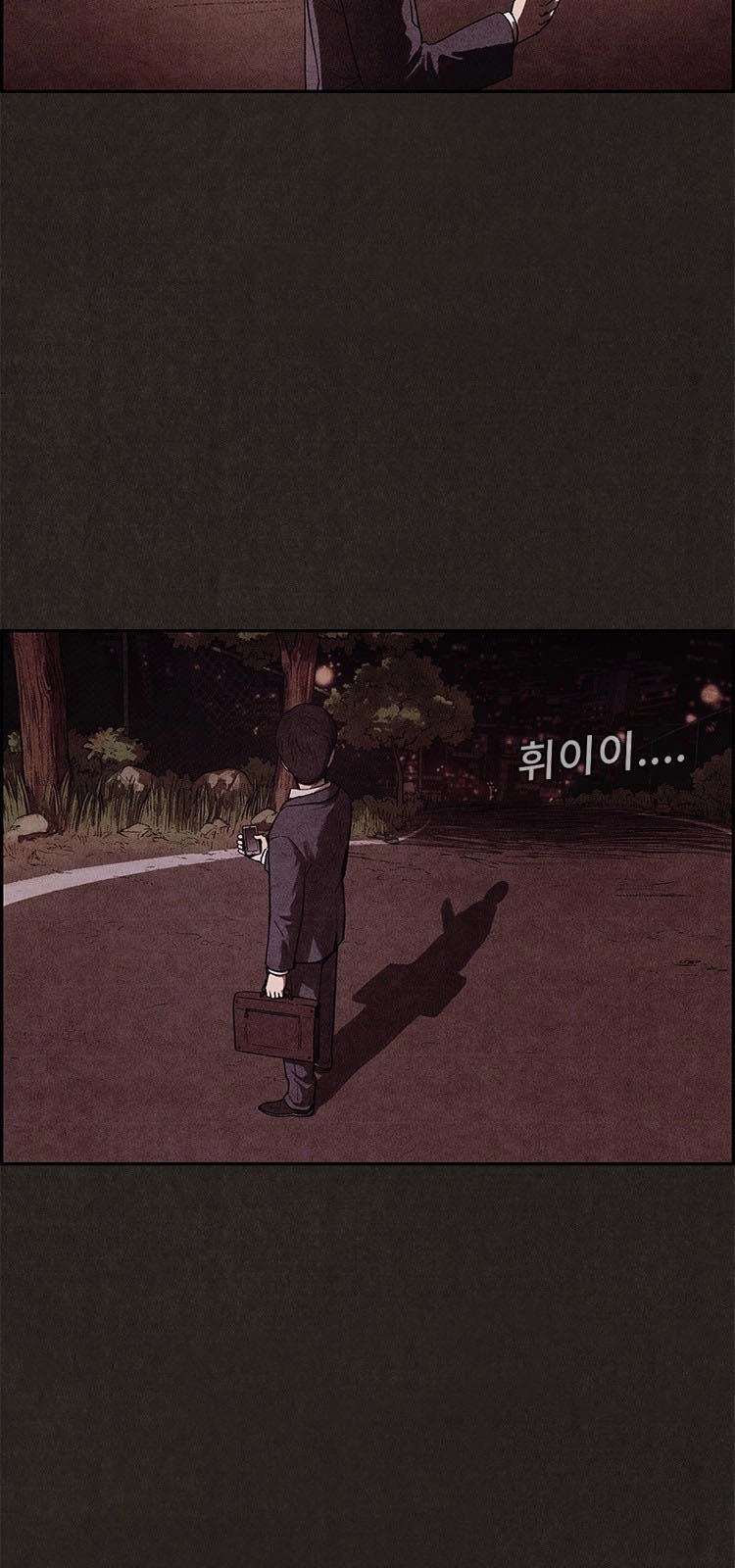 Quái Vật Tại Chung Cư Xanh Chapter 4 - 7