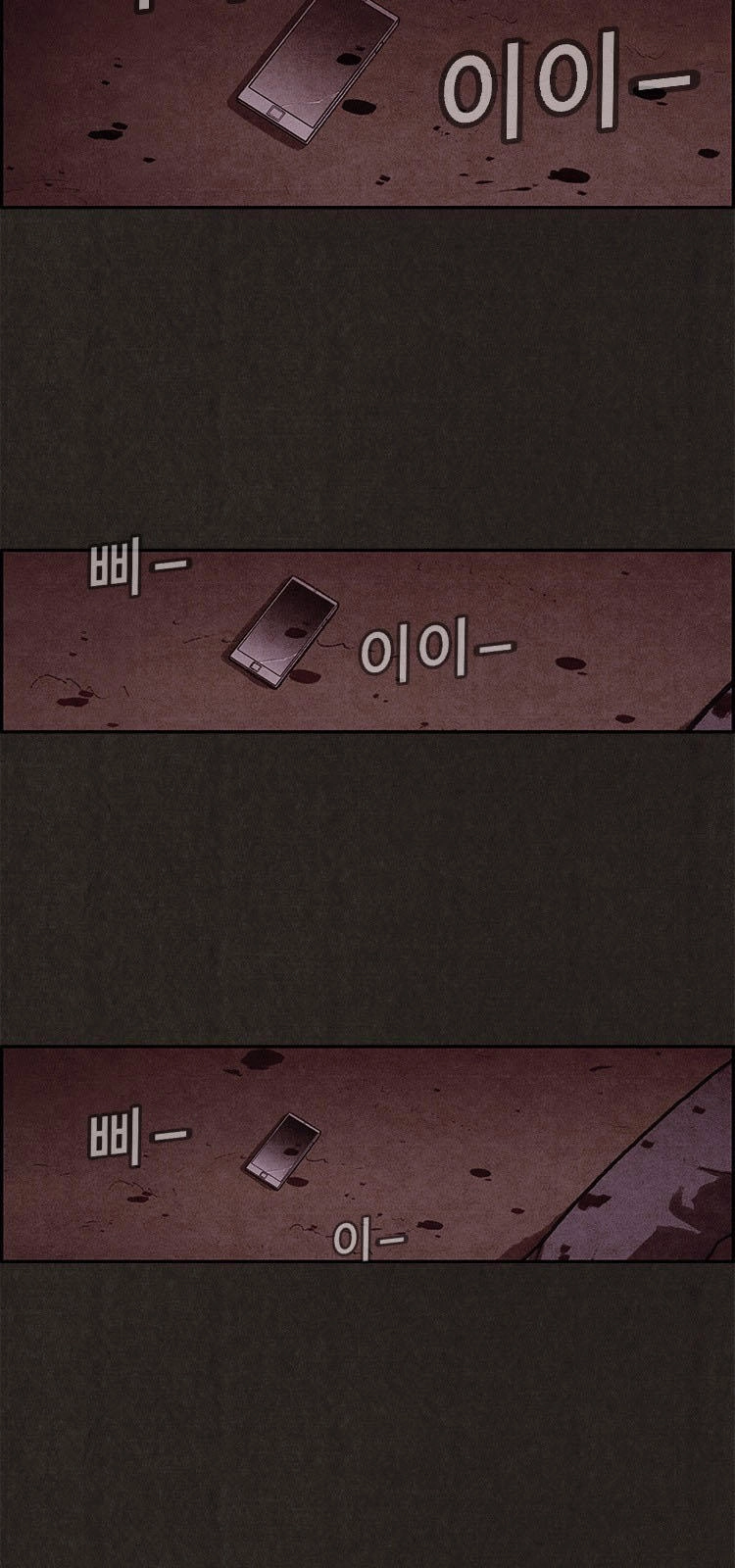 Quái Vật Tại Chung Cư Xanh Chapter 4 - 14