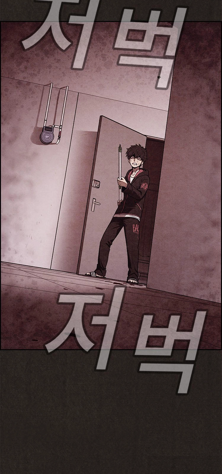 Quái Vật Tại Chung Cư Xanh Chapter 4 - 70