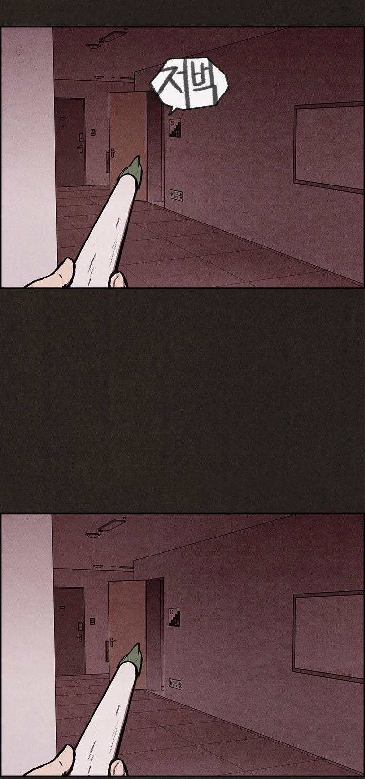 Quái Vật Tại Chung Cư Xanh Chapter 4 - 71