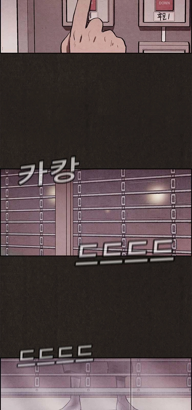 Quái Vật Tại Chung Cư Xanh Chapter 7 - 37