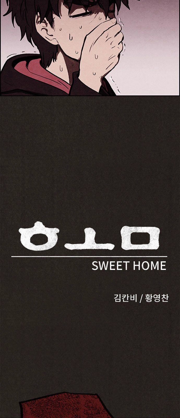 Quái Vật Tại Chung Cư Xanh Chapter 10 - 7