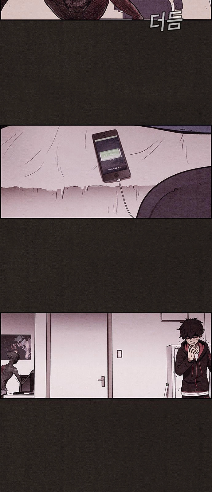 Quái Vật Tại Chung Cư Xanh Chapter 10 - 17