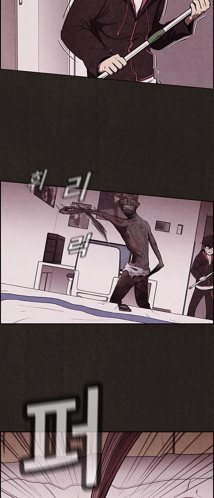 Quái Vật Tại Chung Cư Xanh Chapter 10 - 22