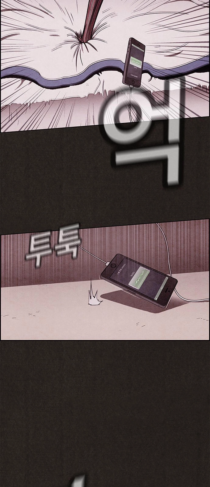 Quái Vật Tại Chung Cư Xanh Chapter 10 - 23