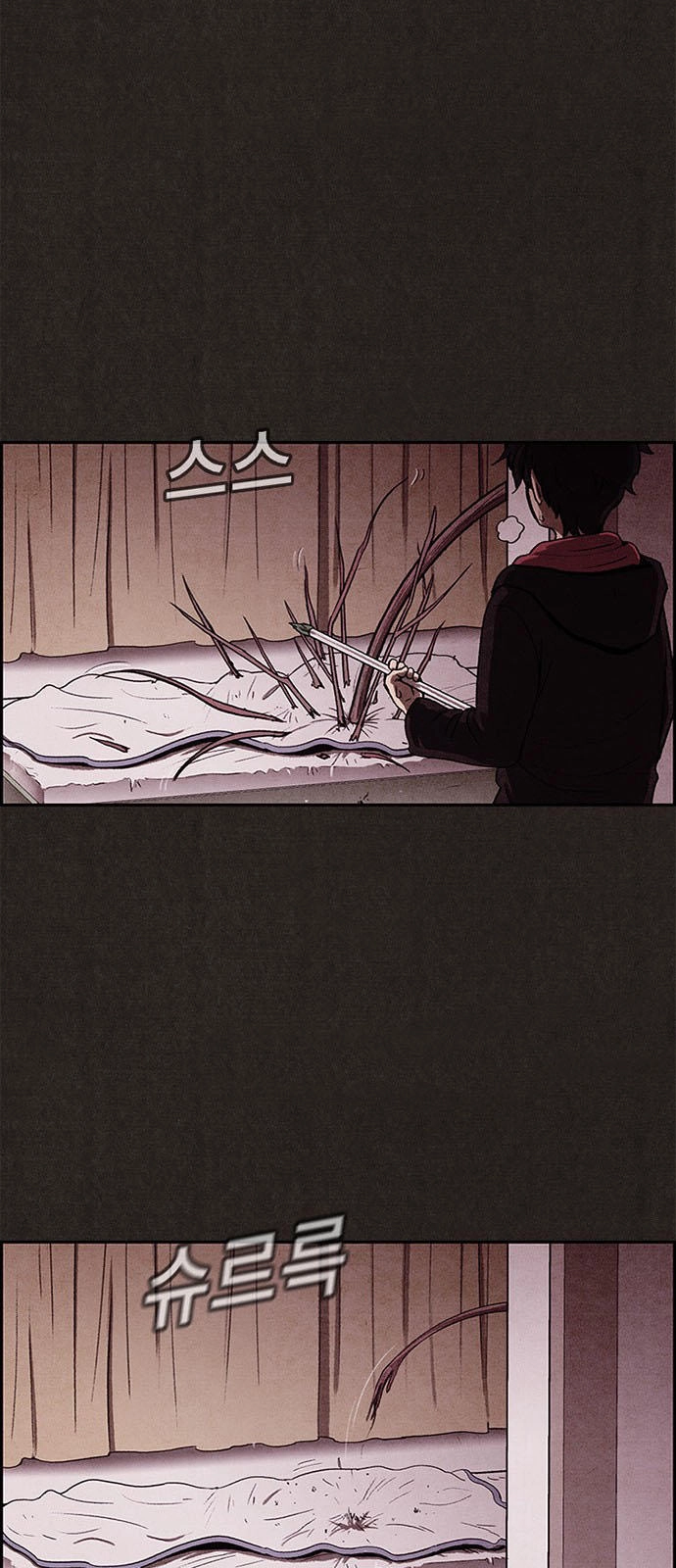 Quái Vật Tại Chung Cư Xanh Chapter 10 - 26