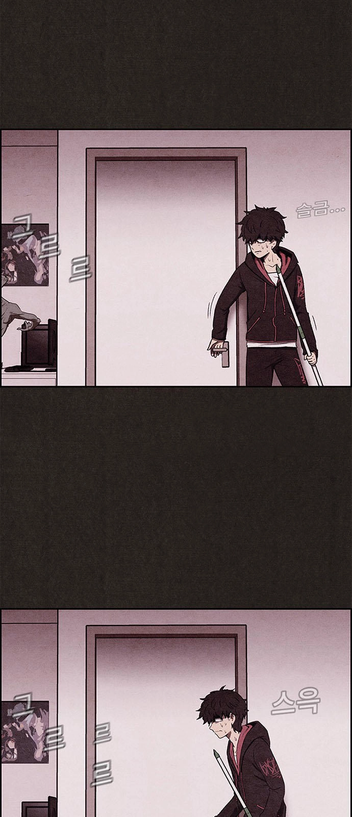 Quái Vật Tại Chung Cư Xanh Chapter 10 - 29