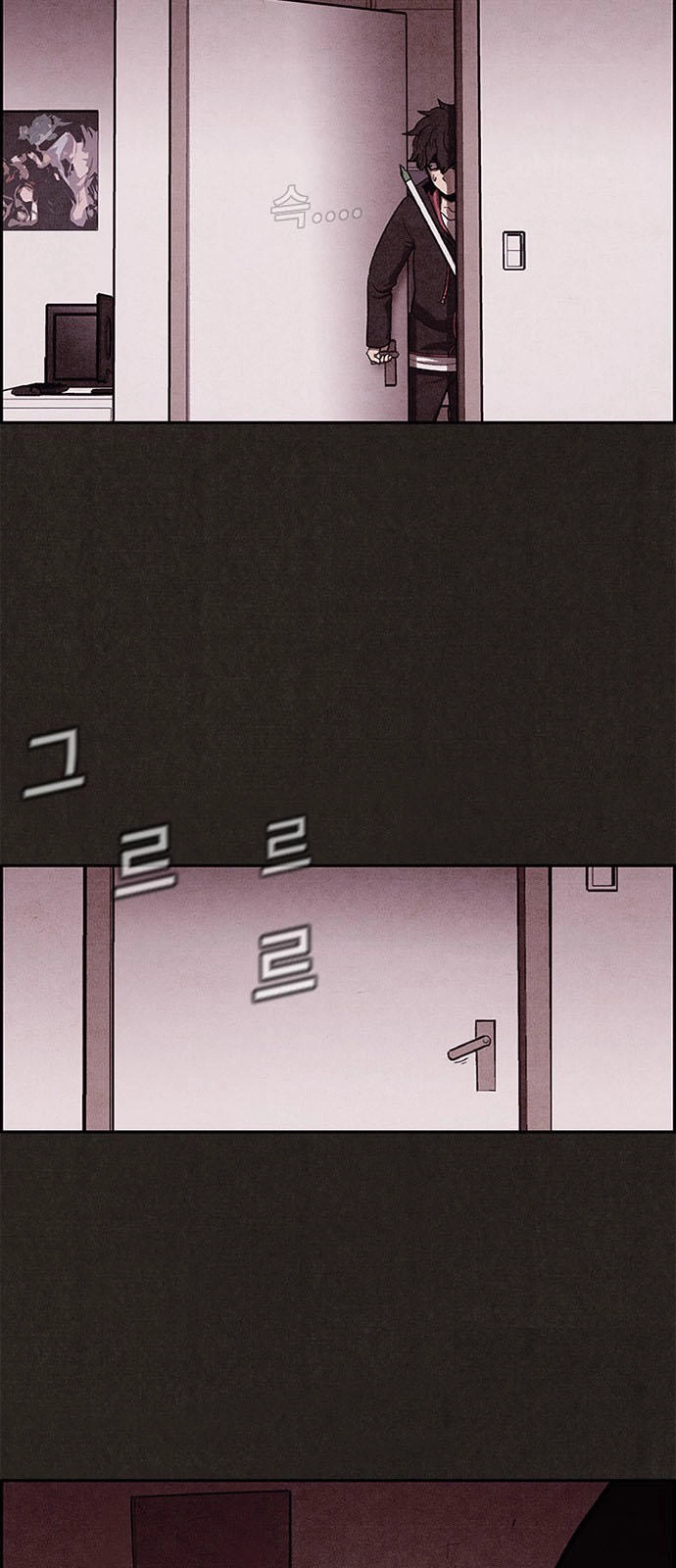 Quái Vật Tại Chung Cư Xanh Chapter 10 - 31