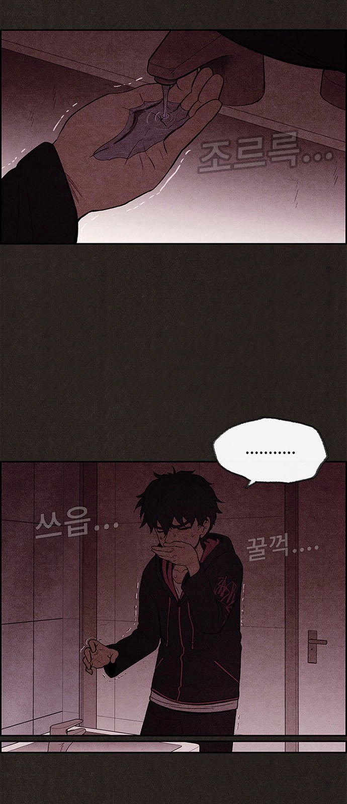 Quái Vật Tại Chung Cư Xanh Chapter 10 - 42