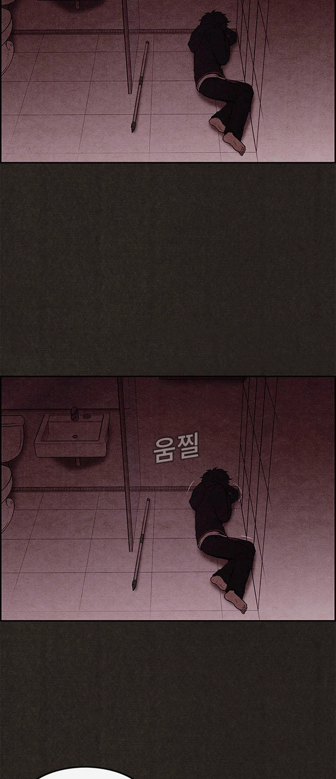 Quái Vật Tại Chung Cư Xanh Chapter 10 - 45