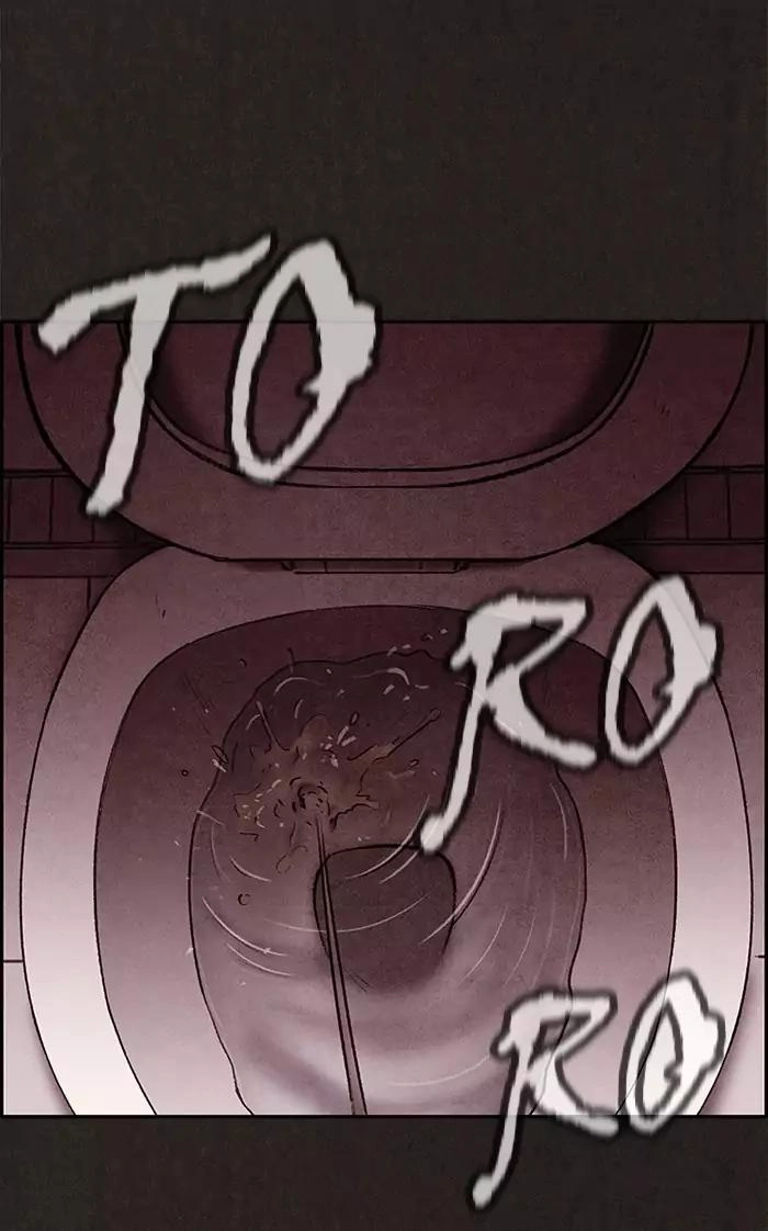 Quái Vật Tại Chung Cư Xanh Chapter 11 - 1