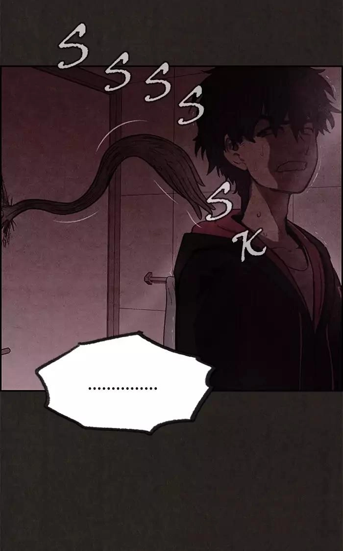 Quái Vật Tại Chung Cư Xanh Chapter 11 - 21