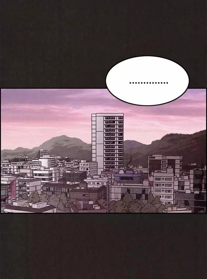 Quái Vật Tại Chung Cư Xanh Chapter 11 - 45