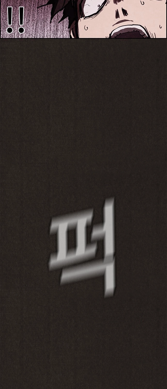 Quái Vật Tại Chung Cư Xanh Chapter 13 - 34