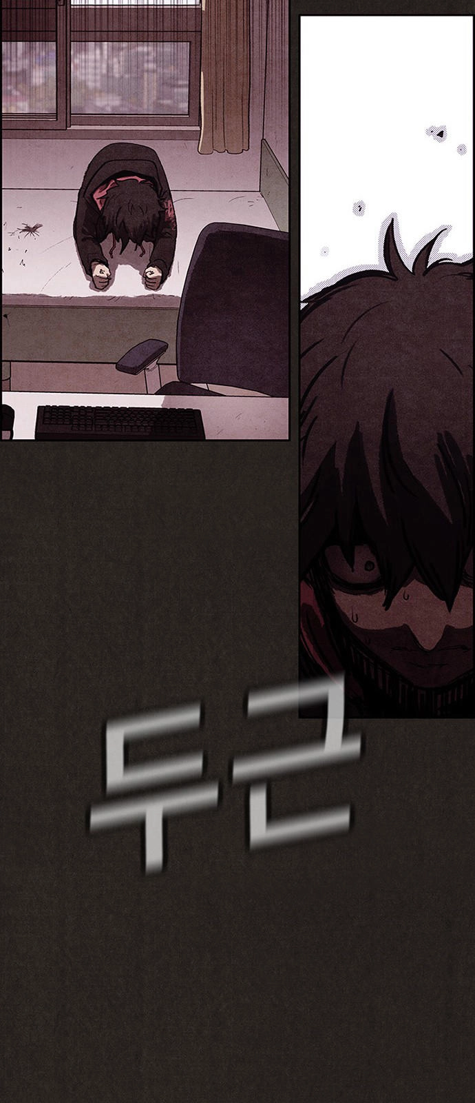 Quái Vật Tại Chung Cư Xanh Chapter 13 - 44