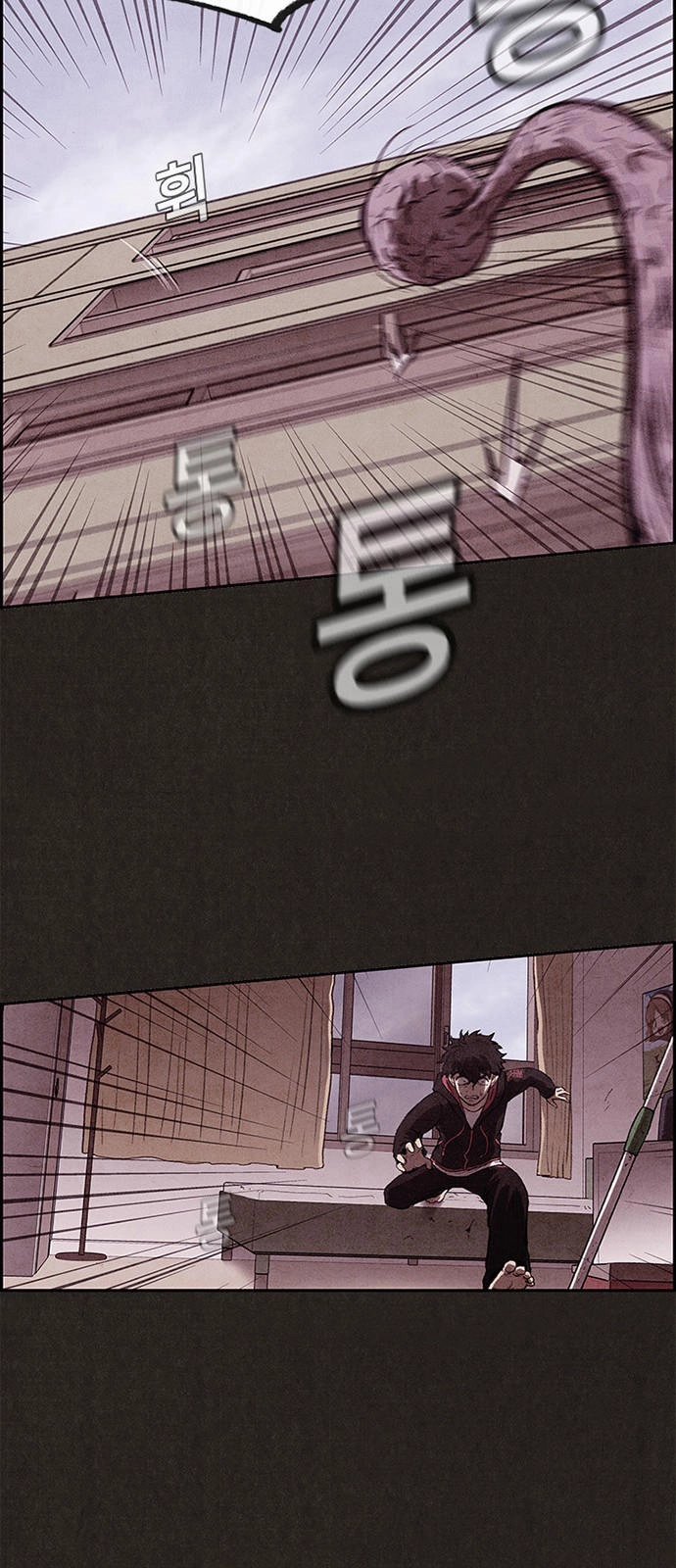 Quái Vật Tại Chung Cư Xanh Chapter 13 - 51