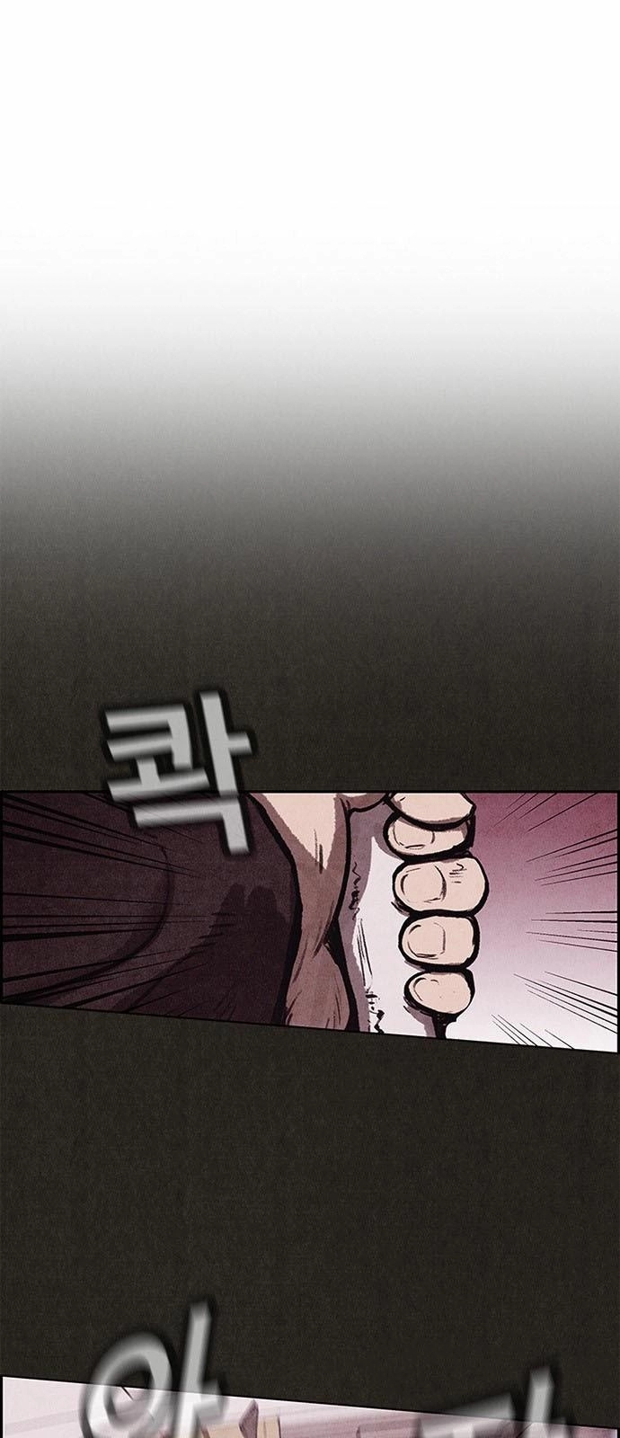 Quái Vật Tại Chung Cư Xanh Chapter 14 - 14