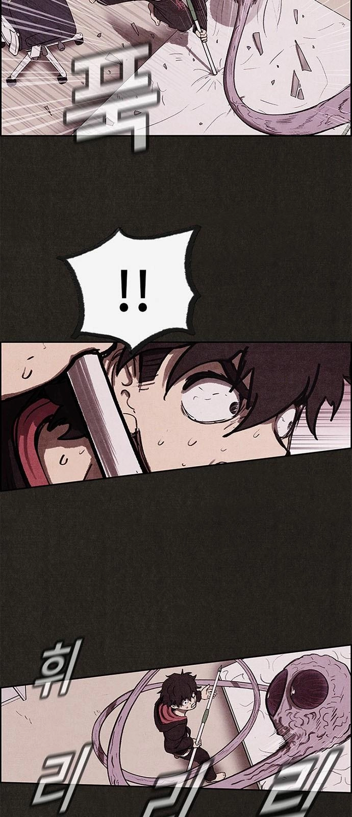 Quái Vật Tại Chung Cư Xanh Chapter 14 - 21