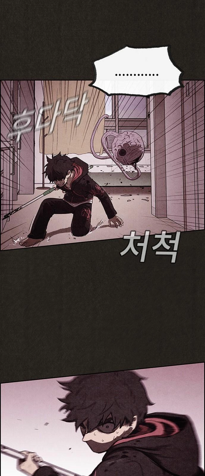 Quái Vật Tại Chung Cư Xanh Chapter 14 - 31