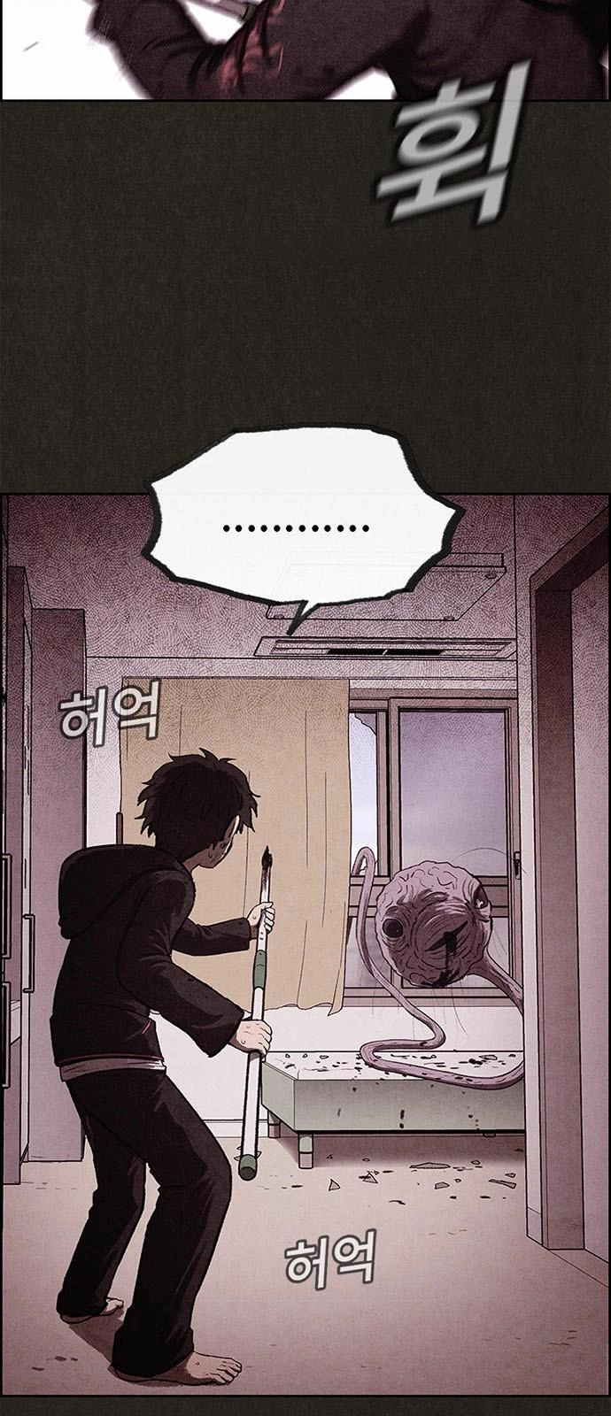 Quái Vật Tại Chung Cư Xanh Chapter 14 - 32