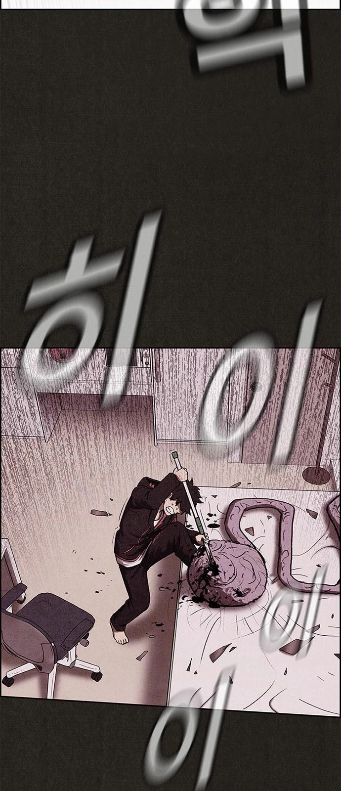 Quái Vật Tại Chung Cư Xanh Chapter 14 - 38