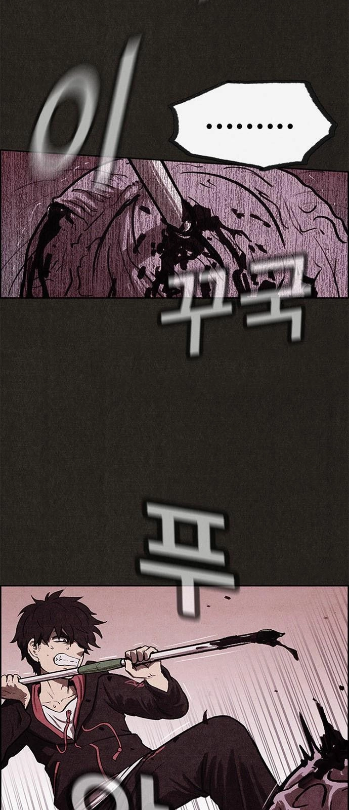 Quái Vật Tại Chung Cư Xanh Chapter 14 - 39