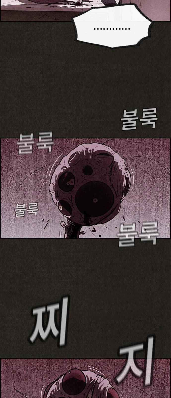 Quái Vật Tại Chung Cư Xanh Chapter 14 - 51