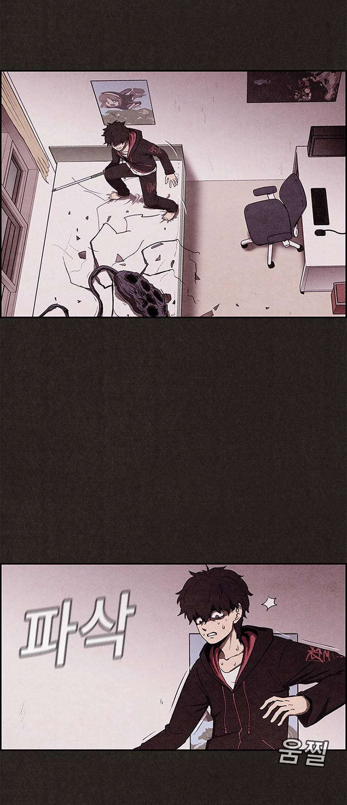 Quái Vật Tại Chung Cư Xanh Chapter 15 - 22