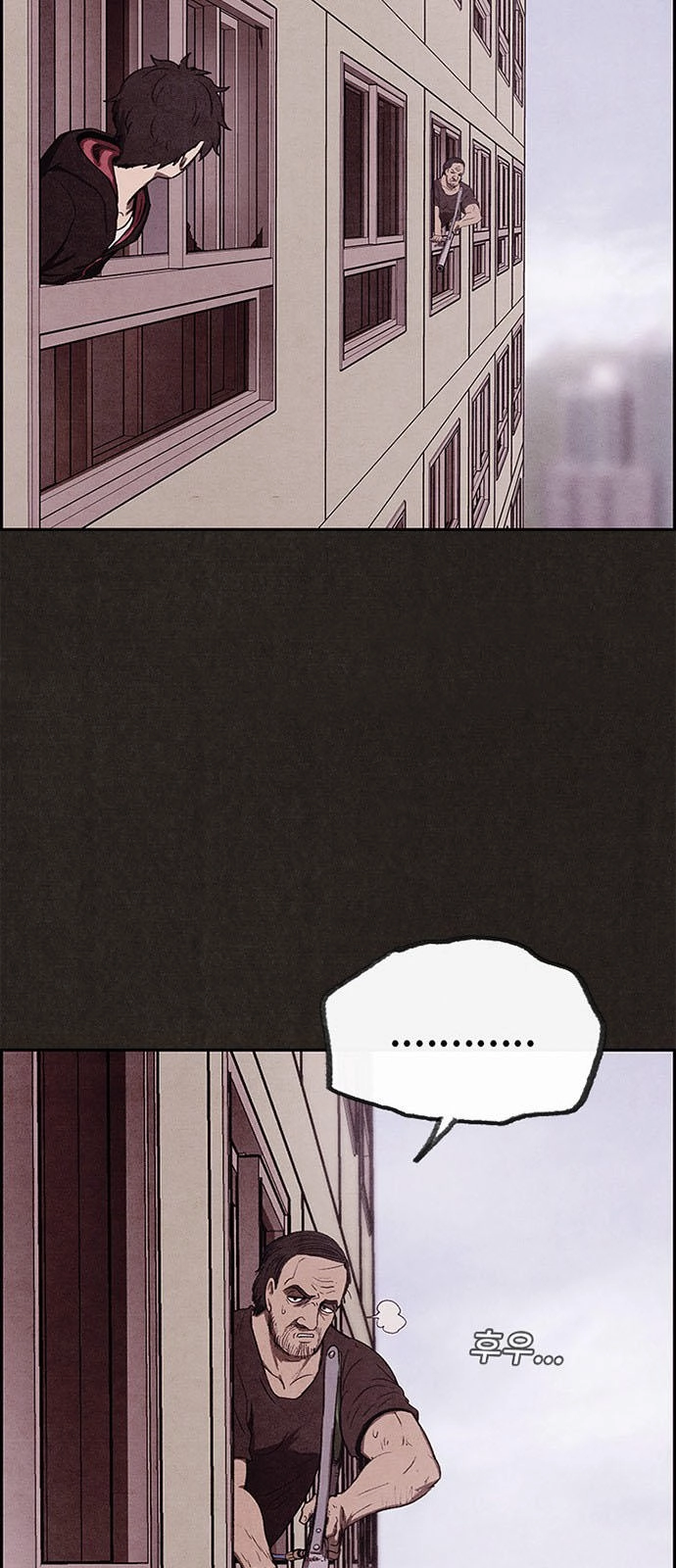 Quái Vật Tại Chung Cư Xanh Chapter 15 - 26