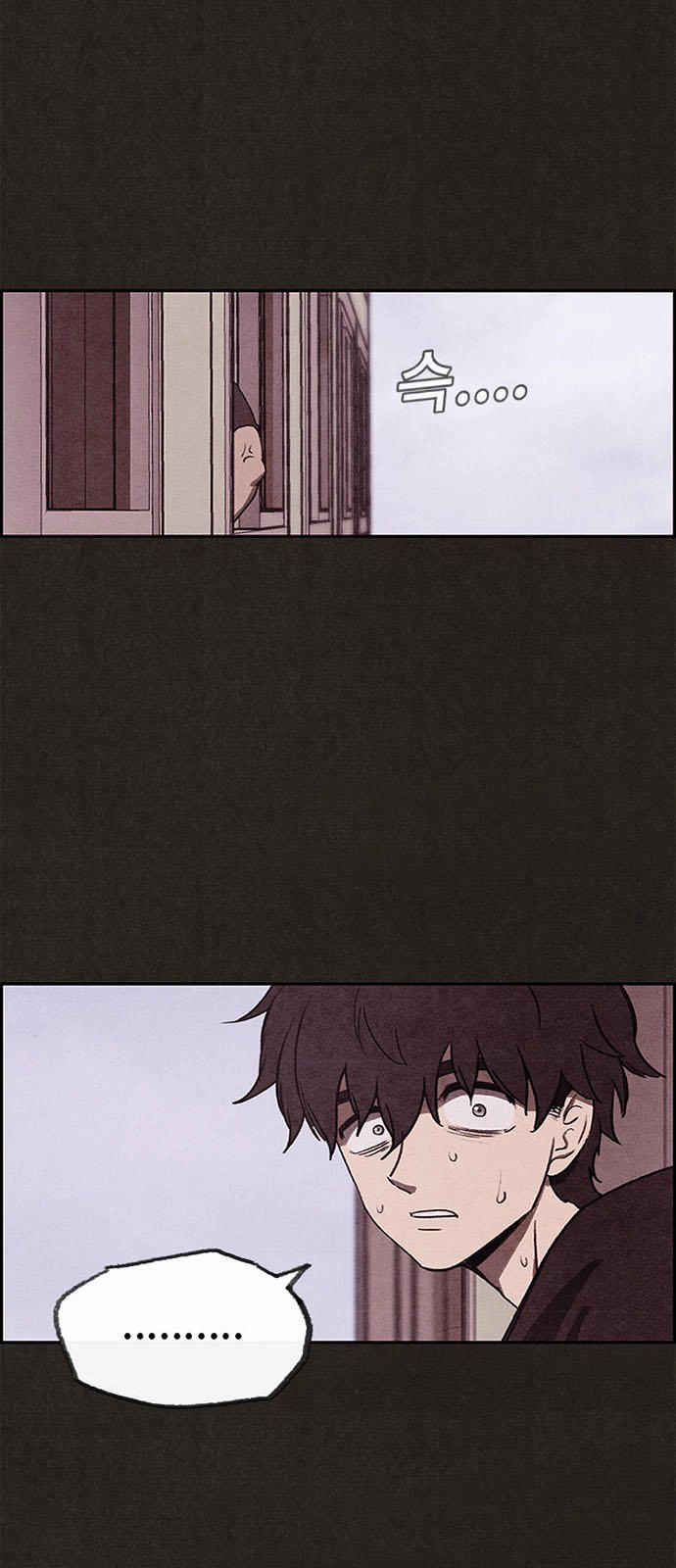 Quái Vật Tại Chung Cư Xanh Chapter 15 - 30