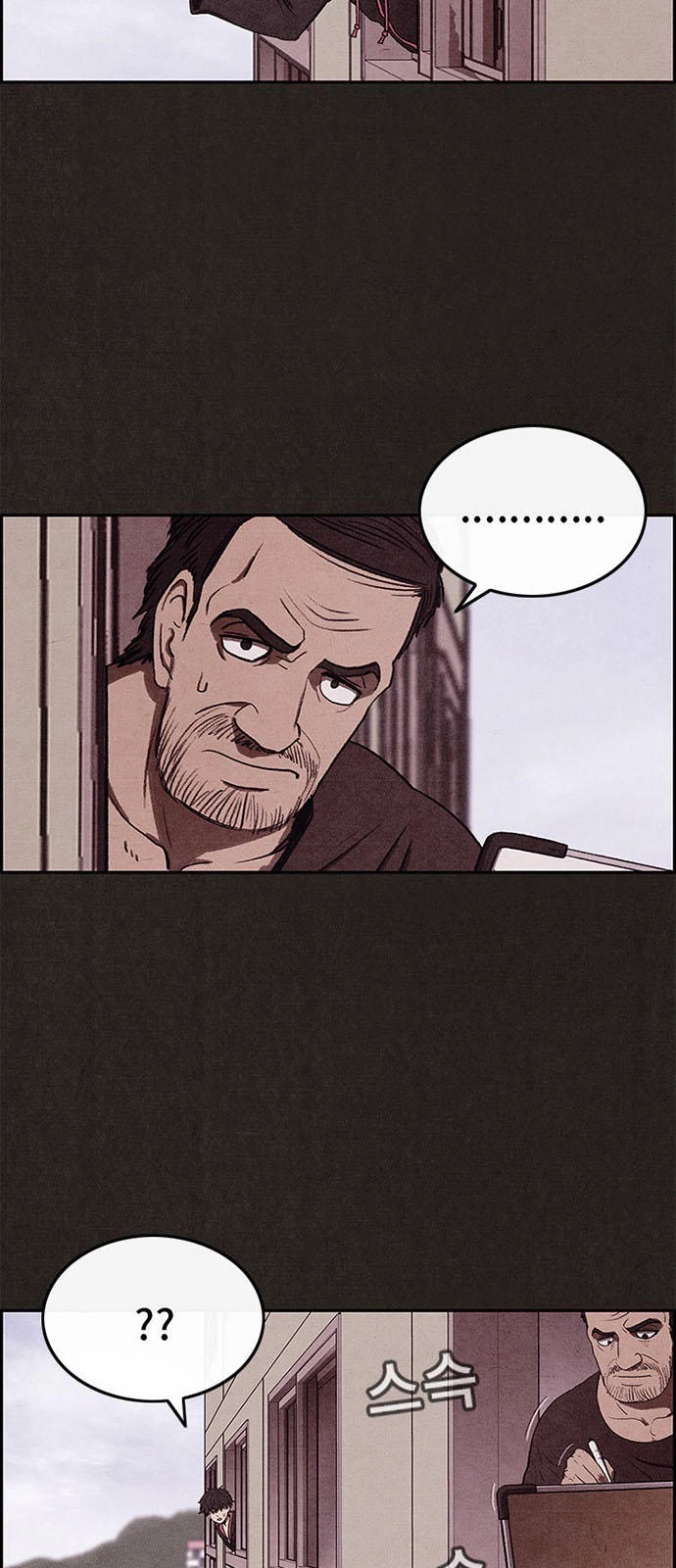 Quái Vật Tại Chung Cư Xanh Chapter 15 - 38