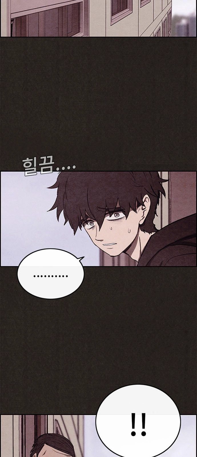 Quái Vật Tại Chung Cư Xanh Chapter 15 - 48