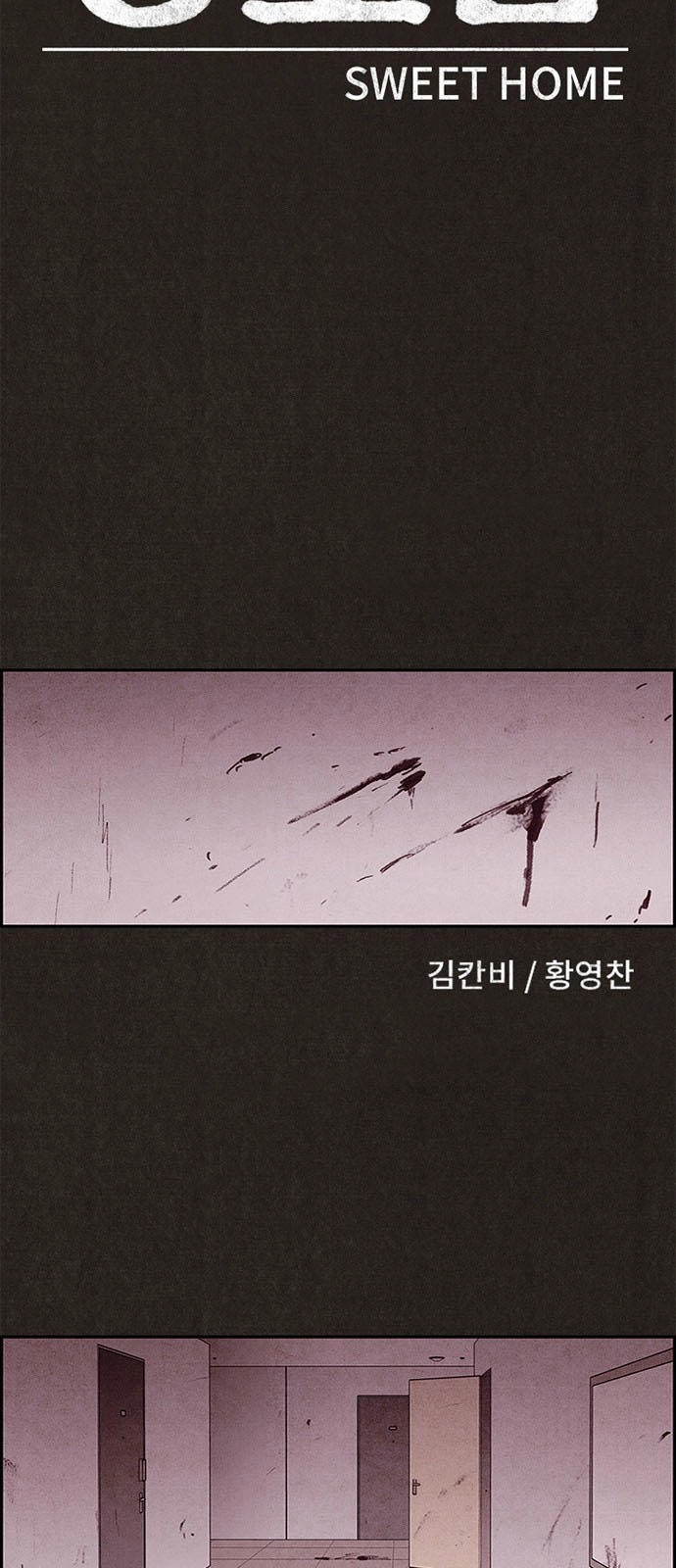 Quái Vật Tại Chung Cư Xanh Chapter 16 - 20