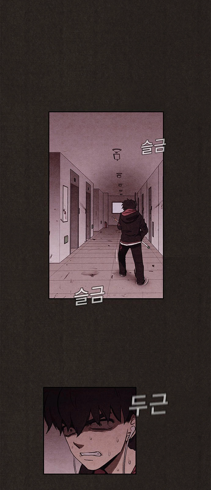 Quái Vật Tại Chung Cư Xanh Chapter 16 - 23