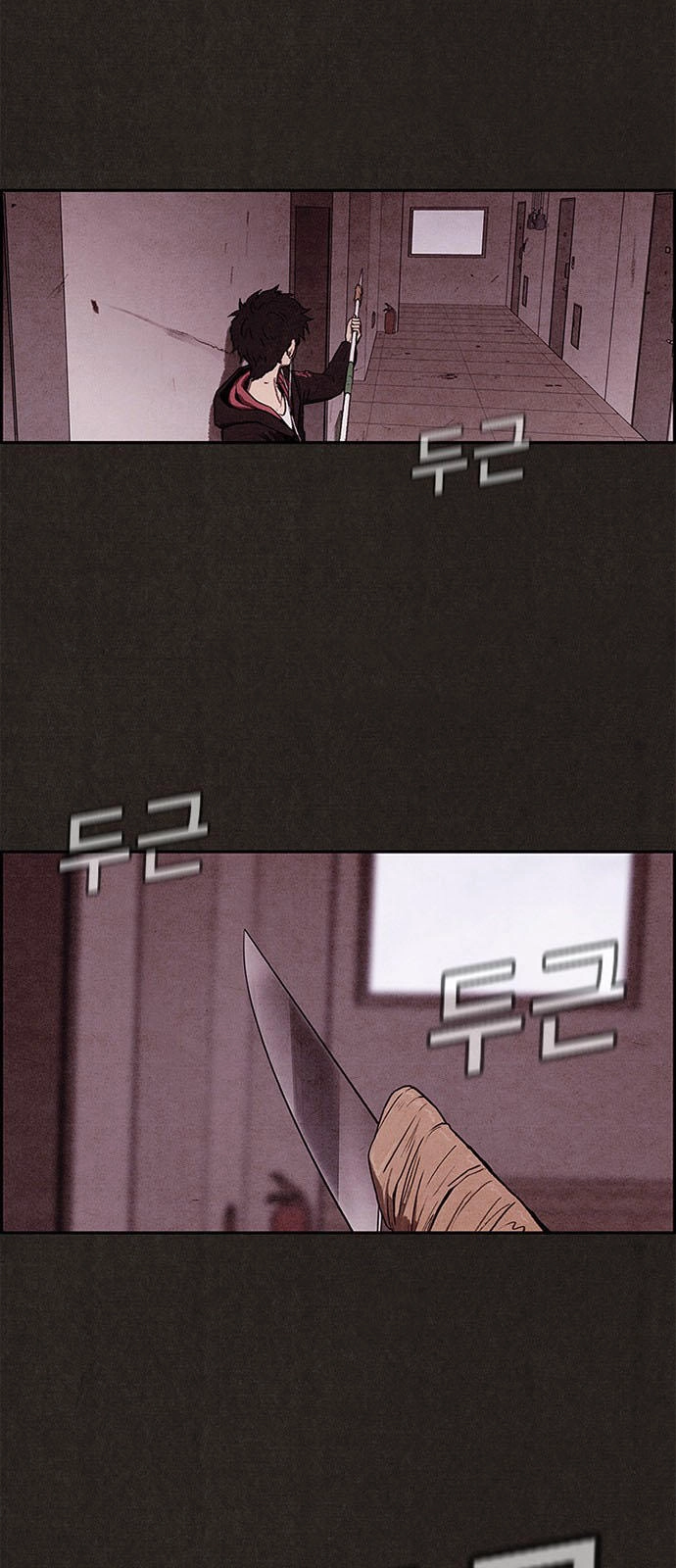 Quái Vật Tại Chung Cư Xanh Chapter 16 - 33