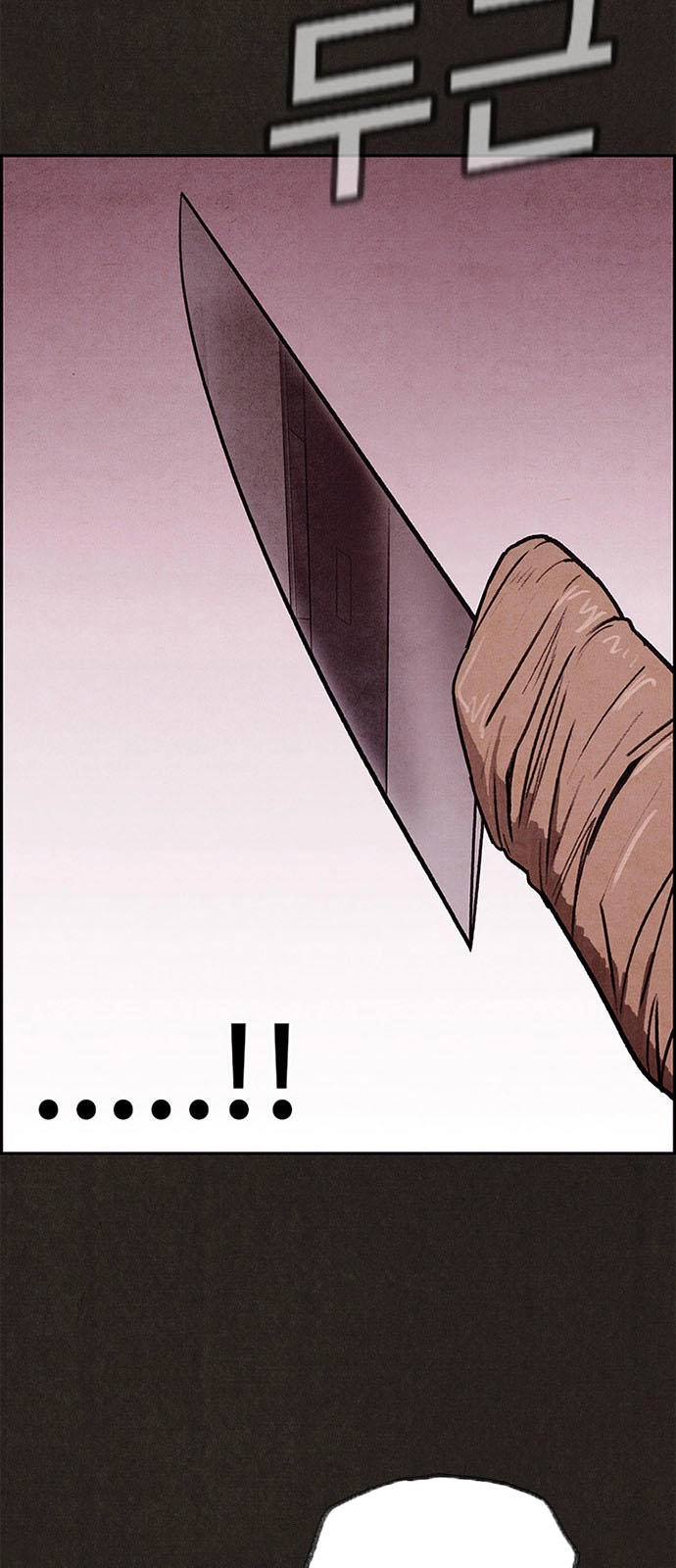 Quái Vật Tại Chung Cư Xanh Chapter 16 - 34