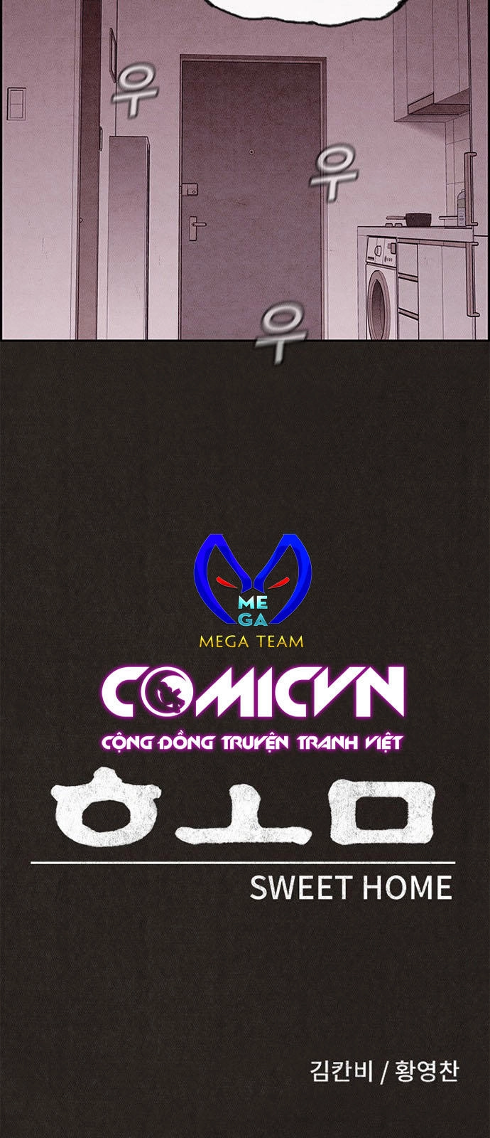 Quái Vật Tại Chung Cư Xanh Chapter 17 - 8